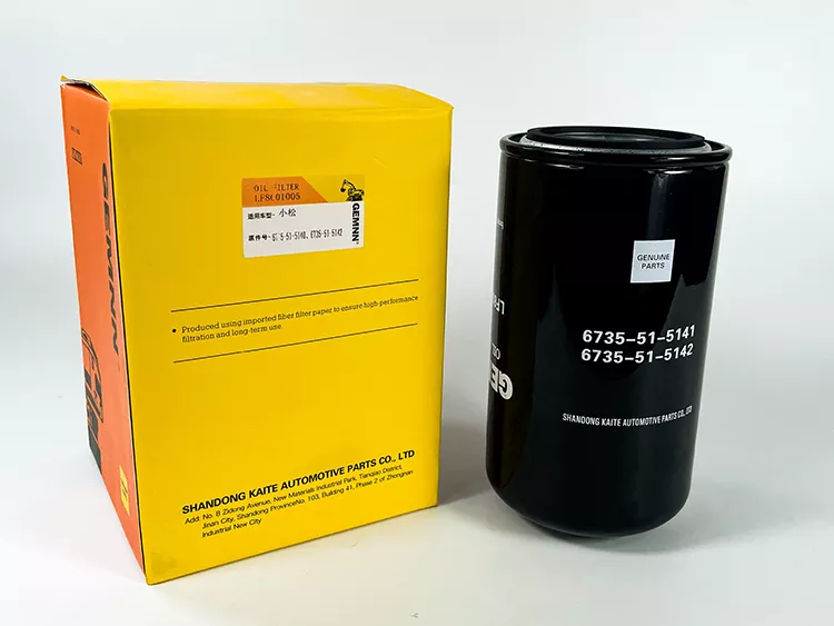 LF8001005 3