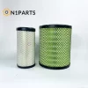 PU2328 K2328 Truck Air Filter