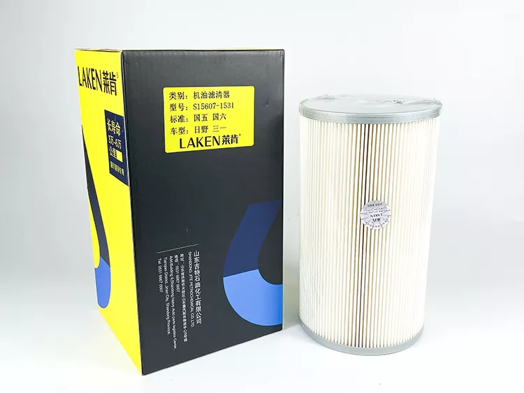 S15607 1531 SJ 853ZX Oil Filter 1