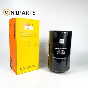 SANY Excavator Engine Lube Oil Filter B222100000551 P552562 LF3586