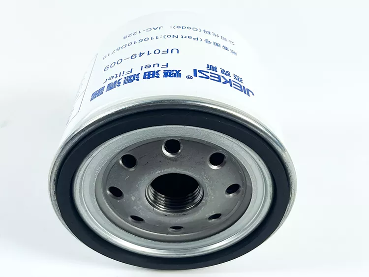 UF0149 009 CRF1007A 3