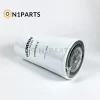 Volvo FF8003015 20805349 Fuel Filter - Image 4