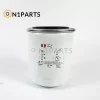 WB202 JX0810D 57016CA Oil Filter - Image 4