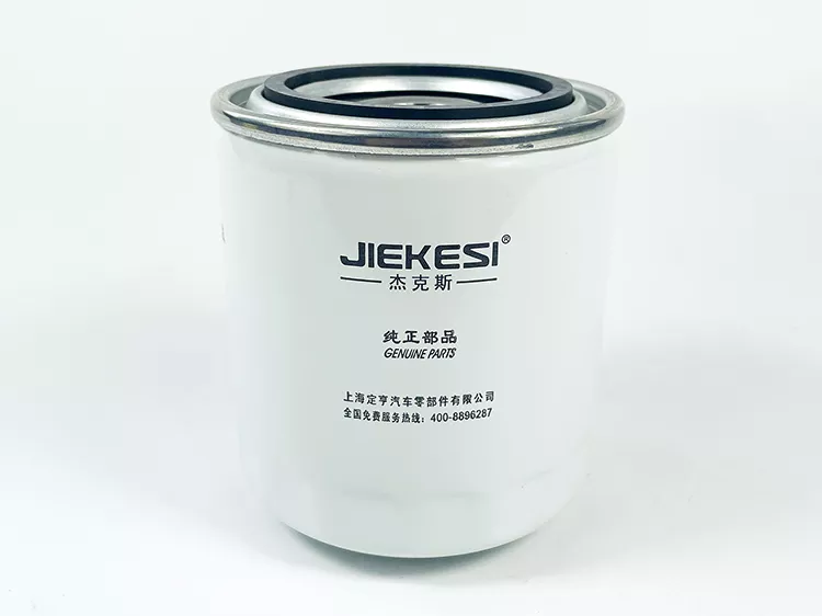 WB202E JX0809B1 JX0809 2