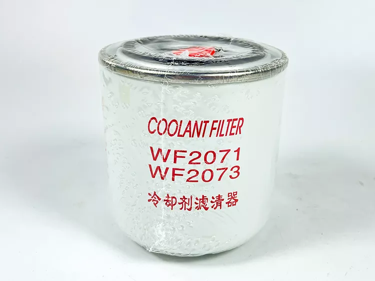 WF2071 WF2051 4717495 2