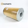1-13240217-0 60206778 Oil Filter - Image 3