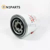 1012010-29D JX0810A4 Oil Filter Engine Fuel Filter - Image 3