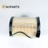 1105014LE567 Fuel Filter - Image 3