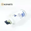 A50000-1105350 1117010-NK1101A Oil Filter - Image 3