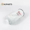 CX0711B 1022-6100D diesel filter fuel filter - Image 3