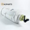 CX1017 CA96JWP1-S-C Oil Engine Fuel Filter - Image 2