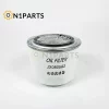 JX0805A2 JX0805A8 Oil Filter - Image 2