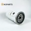 Volvo FS8006015 11110668 Fuel Filter - Image 3
