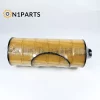 0000382510 Oil Filter - Image 4