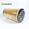 1-13240217-0 60206778 Oil Filter - Image 4