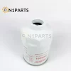 1000401 31945-65100 Filter Engine Fuel Filter - Image 4