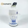 A50000-1105350 1117010-NK1101A Oil Filter - Image 4
