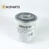 DX300GT KOU92-20401 oil Water Separator Filter - Image 4