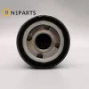 Deutz 01182001 Fuel Filter - Image 3