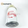 FS1242 DN3-9155-BB Fuel Water Separator Filter - Image 4