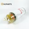 FS36216 5300515 Fuel Water Separator Filter - Image 4