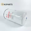 JX1016 1012-00202 Oil Filter - Image 4