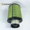 PU2328 K2328 Truck Air Filter - Image 3