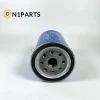 W1269-061 TN1002601 Fuel Filter - Image 3