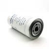 Original VOLVO 3831236 17457469 Oil Filter - Image 3