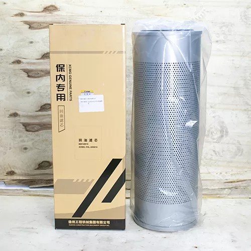 Original XCMG 860548522 QS2819A2100A Return Oil Filter Element
