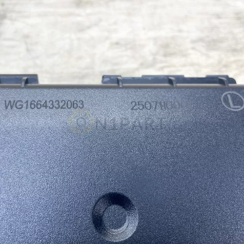 WG1664332063